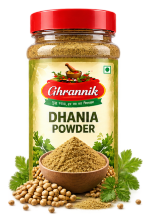 Dhania Powder