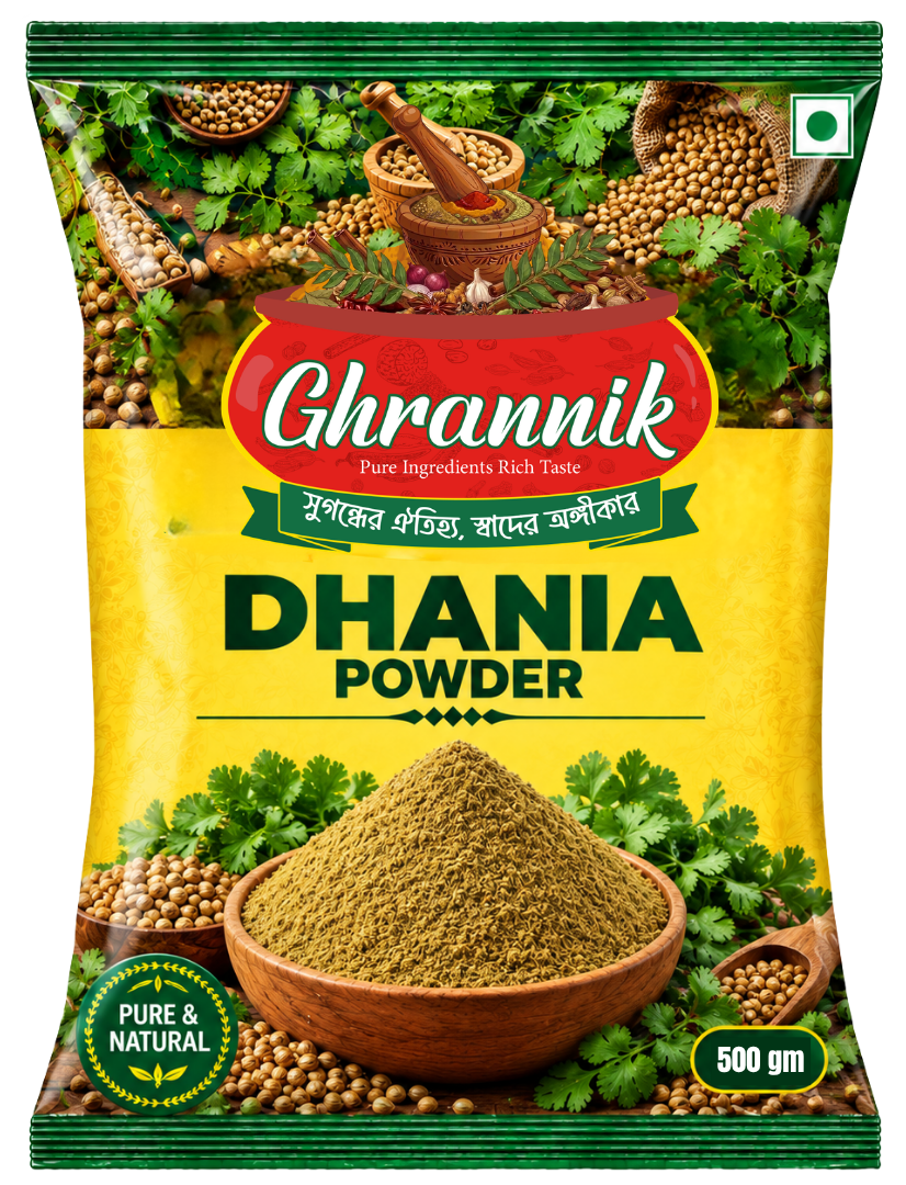 Dhania Powder