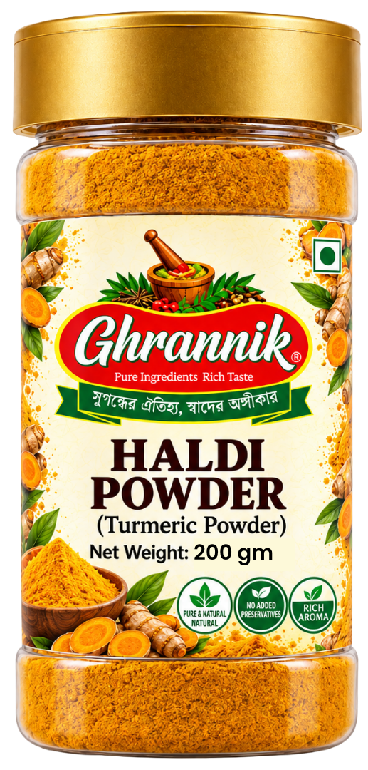 Haldi Powder