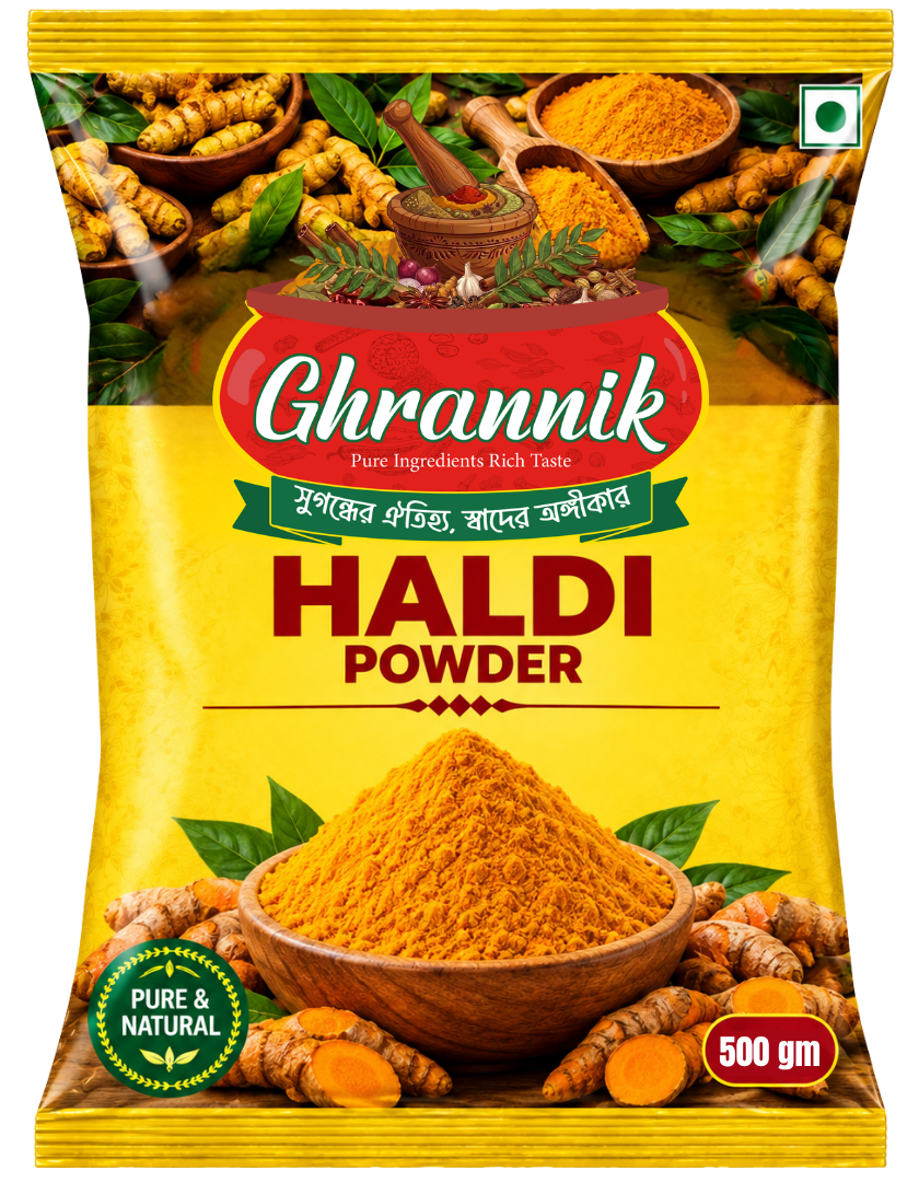 Haldi Powder