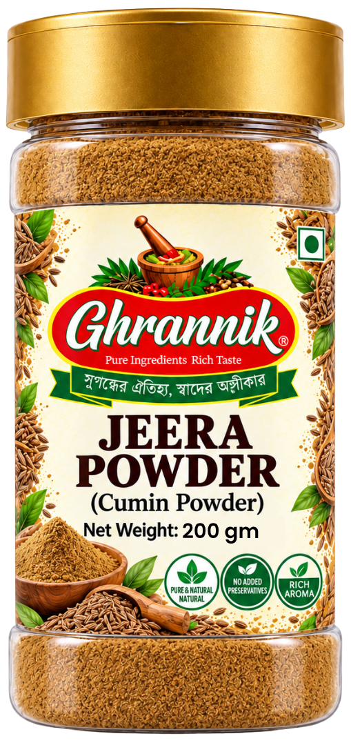 Jeera Powder