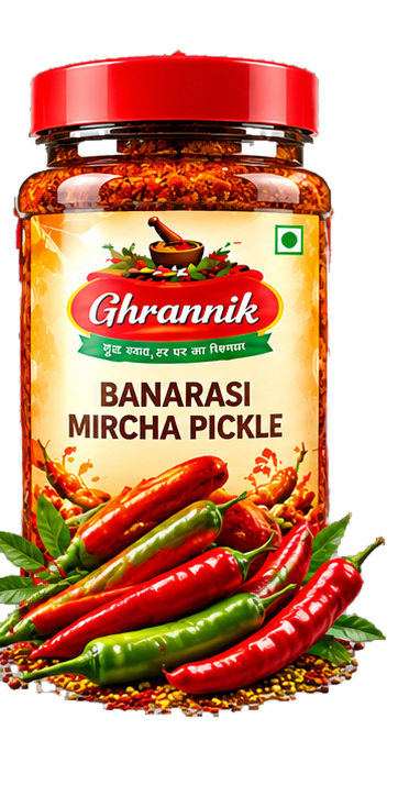 Banarasi Mircha Pickle