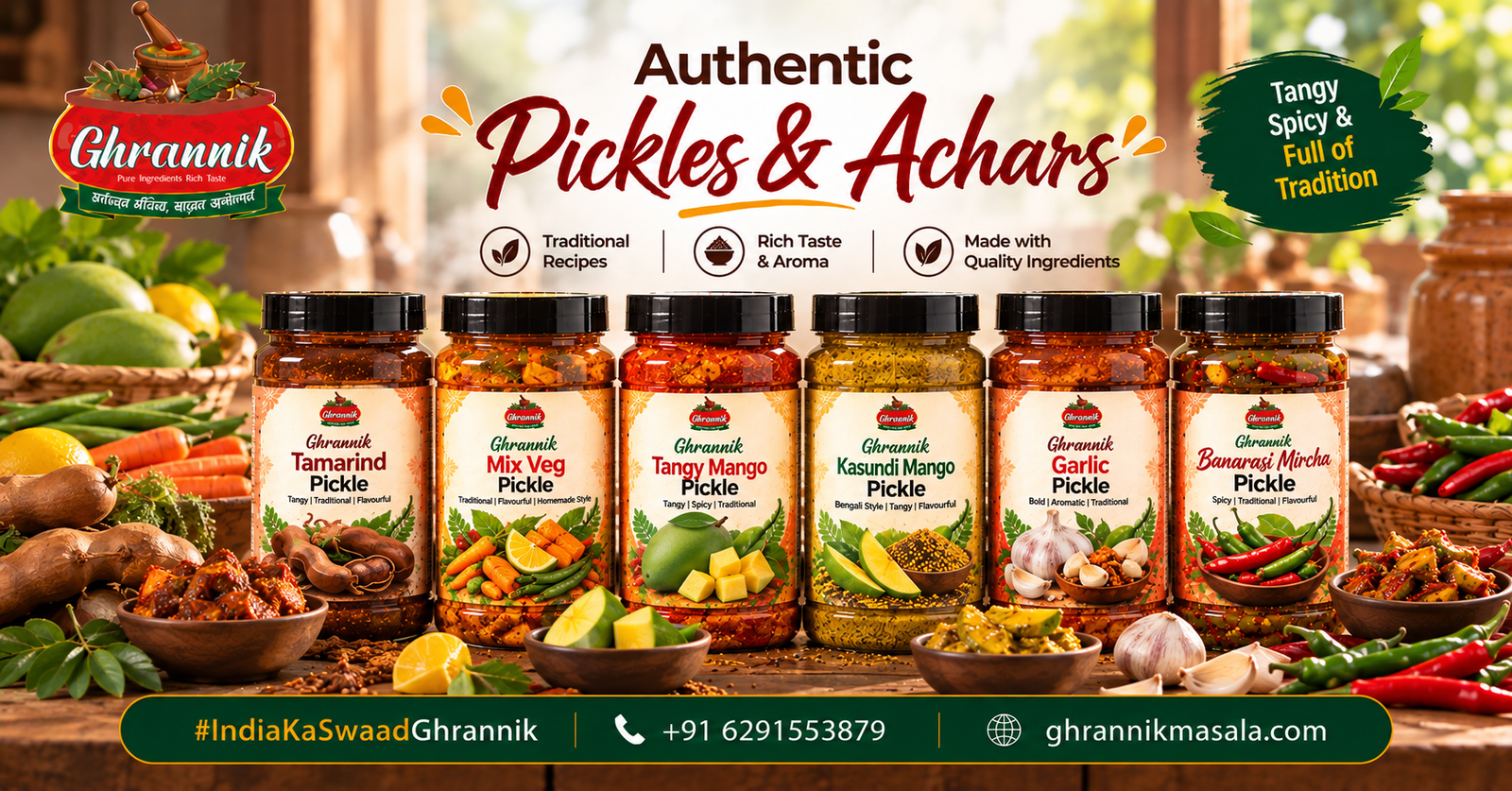 Pickles & Achar